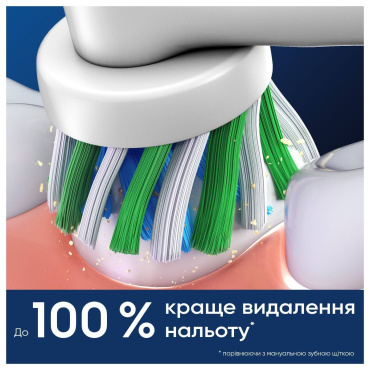 Насадки для електричної зубної щітки Oral-B Pro Cross Action, 8 шт фото 8