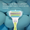 Станок для бритья женский Venus Extra Smooth с 1 сменным картриджем фото 3