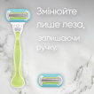 Станок для бритья женский Venus Extra Smooth с 1 сменным картриджем фото 6