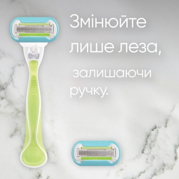 Станок для бритья женский Venus Extra Smooth с 1 сменным картриджем фото 6