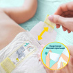 Подгузники Pampers Premium Care Размер 2 (4-8 кг), 136 шт. фото 5