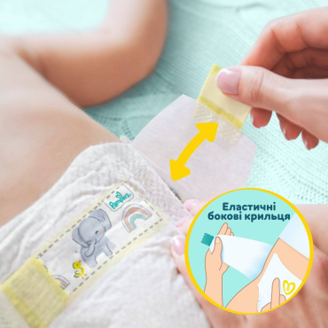Подгузники Pampers Premium Care Размер 2 (4-8 кг), 136 шт. фото 5
