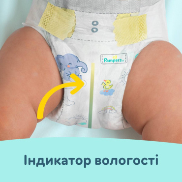 Подгузники Pampers Premium Care Размер 2 (4-8 кг), 136 шт. фото 6