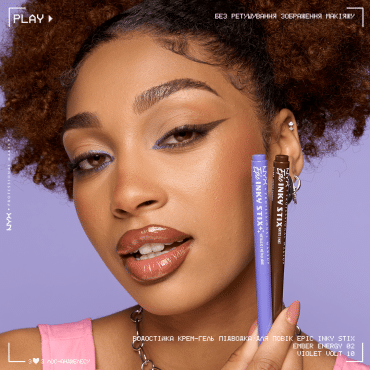 Водостойкая крем-гель подводка для век NYX Professional Makeup Epic Inky Stix 03, 01 г фото 10