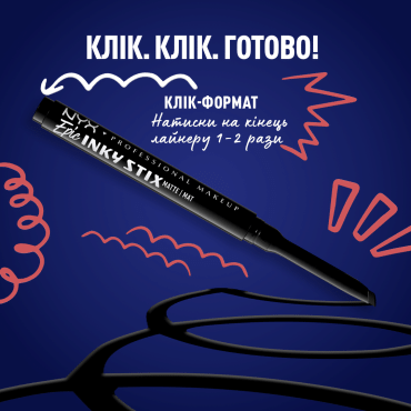 Водостойкая крем-гель подводка для век NYX Professional Makeup Epic Inky Stix 14, 01 г фото 5