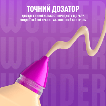 Тональная основа для лица NYX Professional Makeup Make'em Wonder 03, 30 мл фото 5