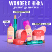 Тональна основа для обличчя NYX Professional Makeup Make'em Wonder 04, 30 мл фото 8