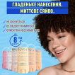 Хайлайтер-стік для обличчя NYX Professional Makeup Buttermelt Stix 01 Big Melt Energy 5 г фото 4