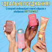 Хайлайтер-стік для обличчя NYX Professional Makeup Buttermelt Stix 01 Big Melt Energy 5 г фото 7