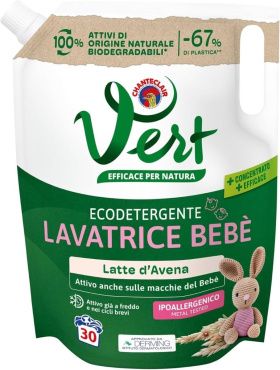 Средство для стирки детской одежды ChanteClair Vert с овсяным молоком 1.2 л