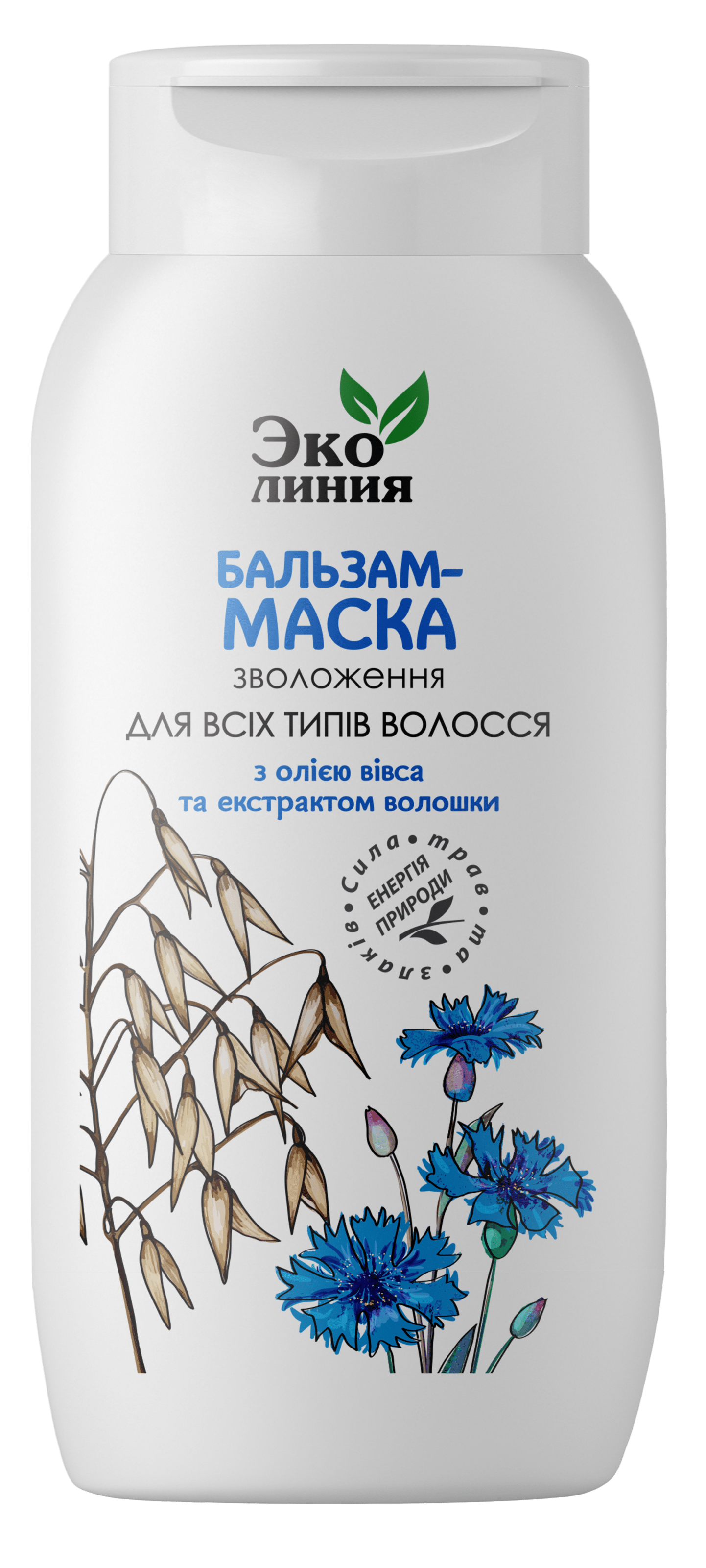 Эколиния бальзам-маска для всех типов волос, 400мл