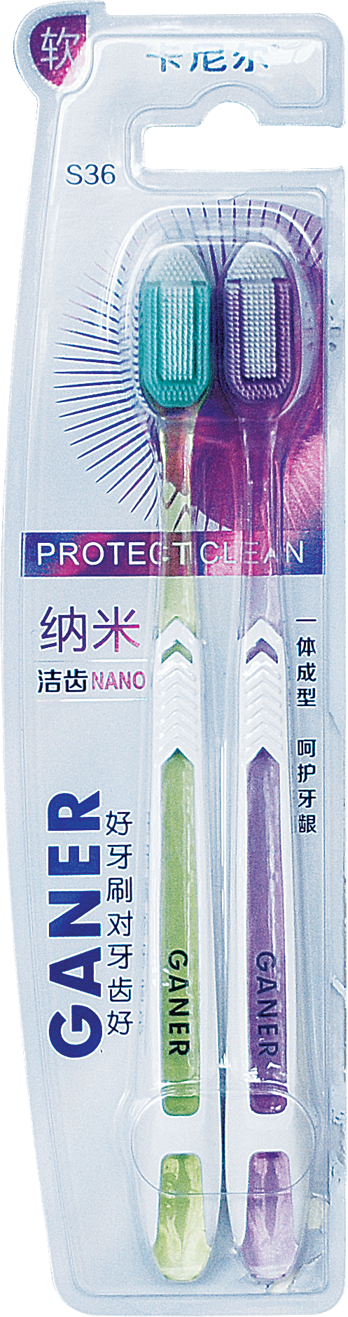Щітка зубна GANER protect clean м'яка, 2 шт