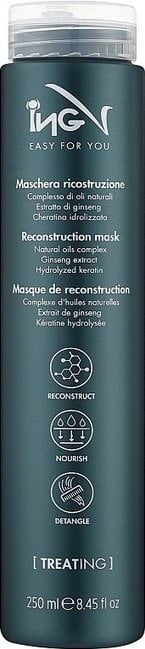 Живильна маска Ing 250 мл