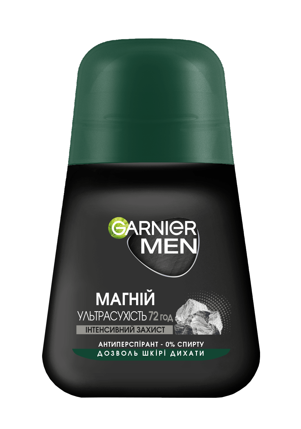 Шариковый Дезодорант-Антиперспирант GARNIER Mineral Магний Ультрасухость для мужчин, 50 мл