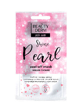 Маска-плівка для обличчя Shine Pearl Beauty Derm, 10 мл