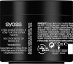 Віск syoss Max Hold для укладання гладкого, блискучого волосся Фіксація 5, 150 мл фото 3