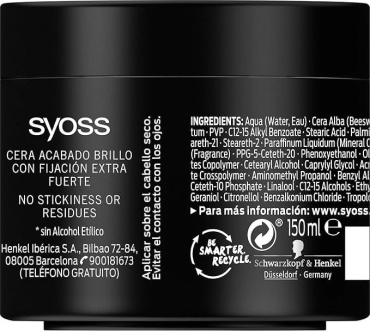 Віск syoss Max Hold для укладання гладкого, блискучого волосся Фіксація 5, 150 мл фото 3
