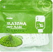 Набор масок Laikou, очищающее с экстрактом зеленого чая, 5 г*12 шт.