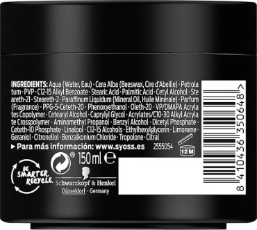Віск syoss Max Hold для укладання гладкого, блискучого волосся Фіксація 5, 150 мл фото 2