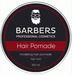 Barbers Помада для волос Modeling Hair Pomade High Hold, 100мл