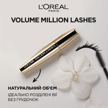 Туш для вій для надання надзвичайного об'єму L’Oréal Paris Volume Million Lashes, чорна, 10.5 мл фото 6