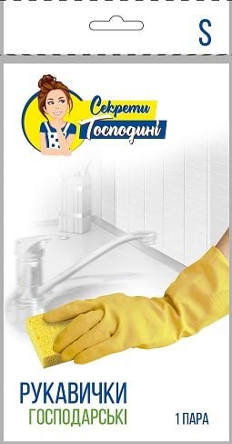 Секрети Господині рукавички господарські розмір S, 2шт