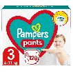 Подгузники-трусики Pampers Active Baby Pants Размер 3 (6-11 кг) 128 шт