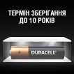 Лужні батарейки DURACELL Basic AAA, в упаковці 2 шт фото 6