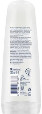 Бальзам-ополіскувач для волосся Dove Hair Therapy Розкішний об'єм 350 мл фото 1