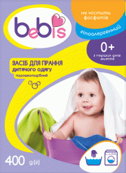 Bebis стиральный порошок авт. для детской одежды, 400г