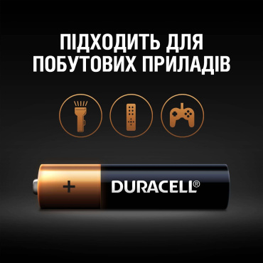 Лужні батарейки DURACELL Basic AAA, в упаковці 2 шт фото 4