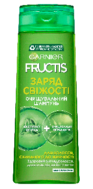Шампунь GARNIER Fructis Заряд свежести для нормальных волос, склонных к жирности, 400 мл