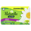 Гігієнічні прокладки Naturella Ultra Maxi 32 шт фото 1