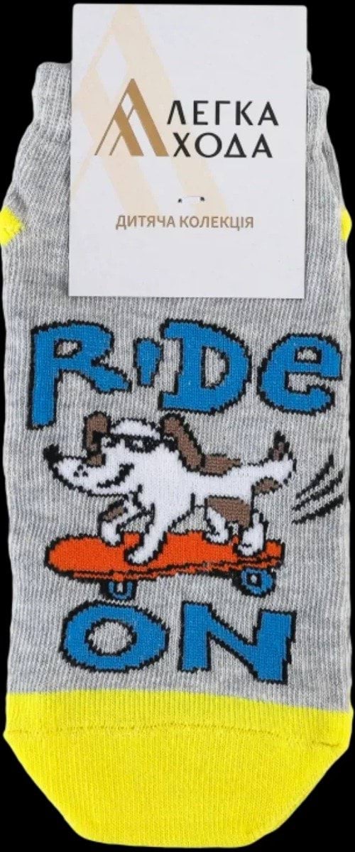 Носки детские Легкая походка (9336) (р. 18 - 20) серебро меланж