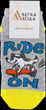 Шкарпетки дитячі Легка хода (9336) (р. 18 - 20) срібло меланж