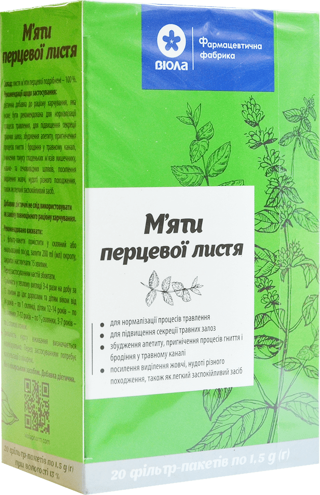 Віола фіточай м'яти перцевої листя, 20*1,5 г