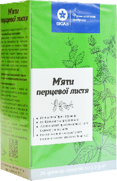 Виола фиточай мяты перечной листья, 20*1,5 г