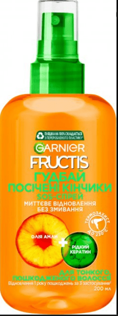 Fructis SOS-спрей Гудбай Посічені Кінчики для тонкого, пошкодженого волосся, 200мл