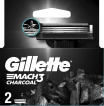 Змінні картриджі для гоління (лезо) чоловічі Gillette Mach3 Charcoal 3 леза, 2 шт фото 1