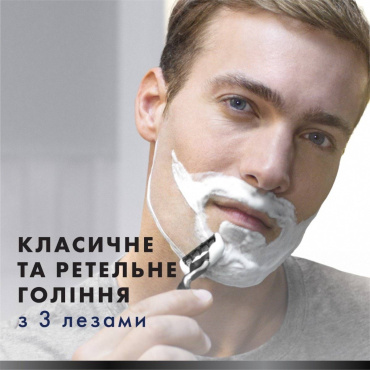 Змінні картриджі для гоління (лезо) чоловічі Gillette Mach3 Charcoal 3 леза, 2 шт фото 2