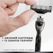 Змінні картриджі для гоління (лезо) чоловічі Gillette Mach3 Charcoal 3 леза, 2 шт фото 7
