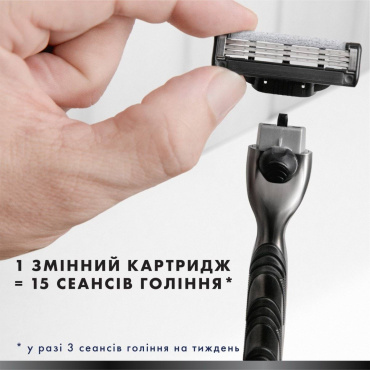 Змінні картриджі для гоління (лезо) чоловічі Gillette Mach3 Charcoal 3 леза, 2 шт фото 7