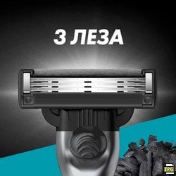 Мужские сменные картриджи для бритья (лезвия) Gillette Mach3 Charcoal, 4 шт  фото 3