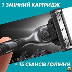 Змінні картриджі для гоління (леза) чоловічі Gillette Mach3 Charcoal, 4 шт фото 6