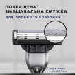 Змінні картриджі для гоління (лезо) чоловічі Gillette Mach3 Charcoal 3 леза, 8 шт фото 3