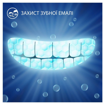 Зубная паста Oral-B Pro Junior для детей от 6 до 12 лет 75 мл. фото 3