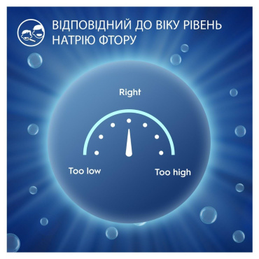 Зубная паста Oral-B Pro Kids для детей младше 6 лет 50 мл. фото 3