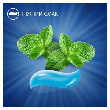 Зубная паста Oral-B Pro Kids для детей младше 6 лет 50 мл. фото 4