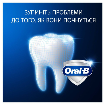 Зубная паста Oral-B Pro-Expert Дополнительное отбеливание 75 мл фото 5