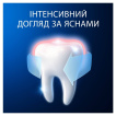 Зубная паста Oral-B Pro-Expert Дополнительное отбеливание 75 мл фото 6